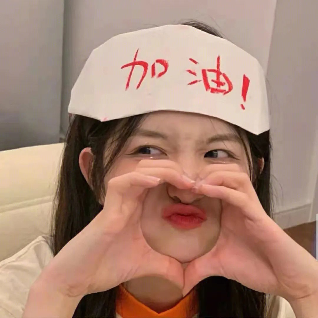 闪婚娇妻宠上天